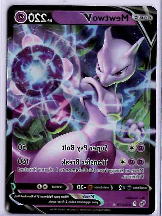 Quel pokeball pour Mewtwo ?